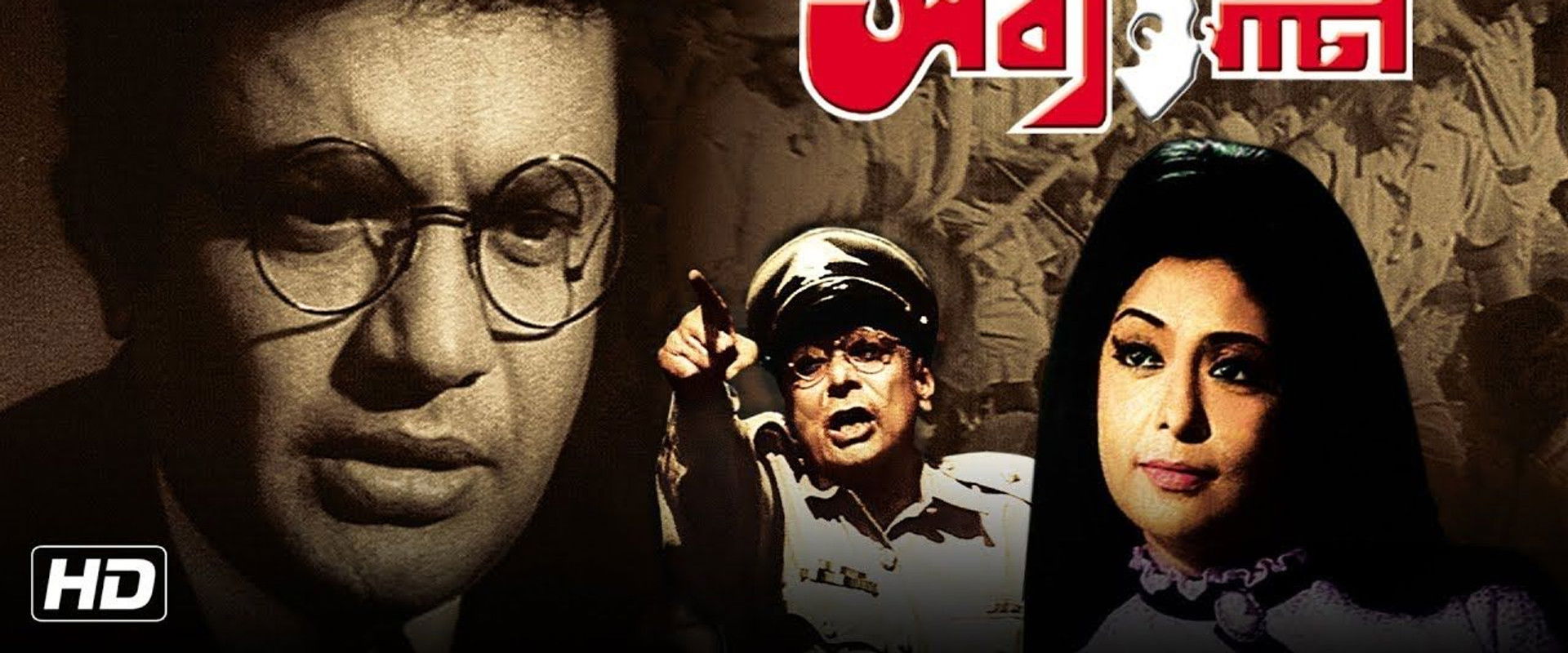 Sabyasachi's banner image