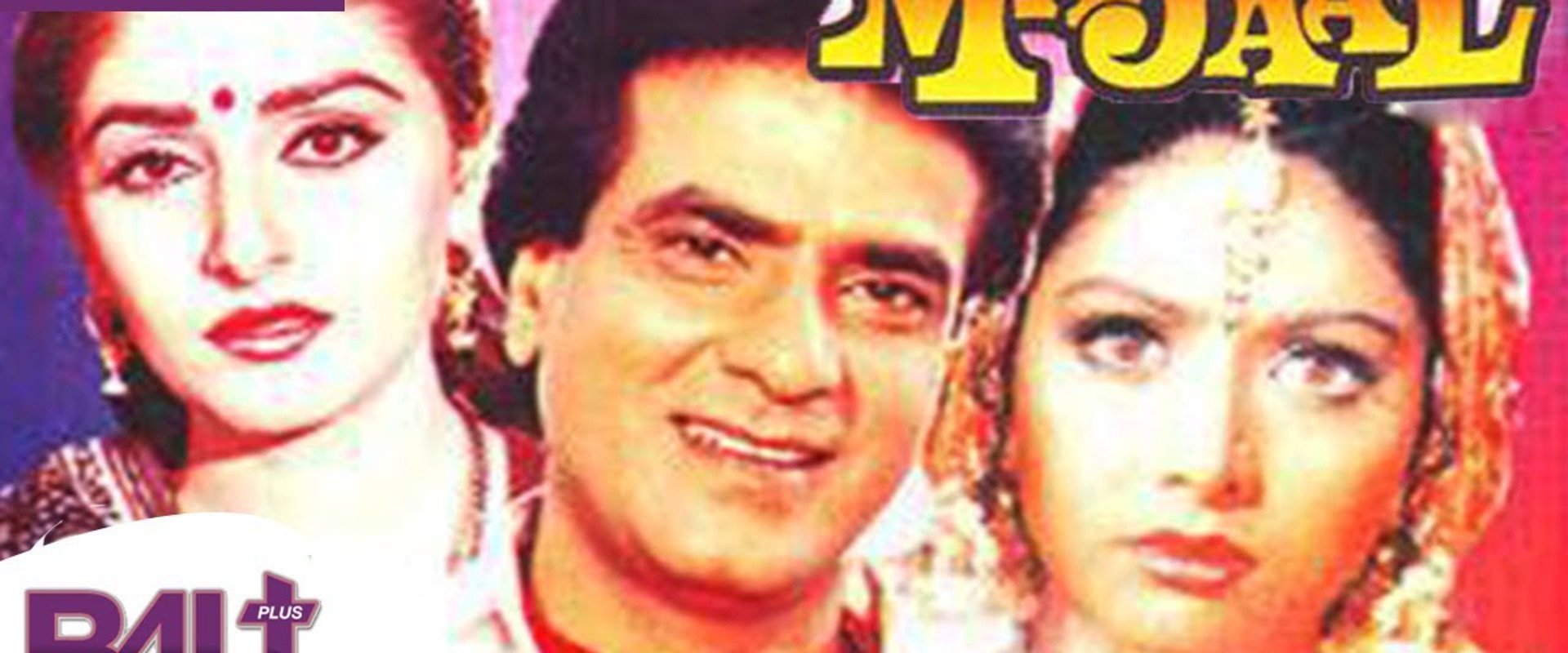 Majaal's banner image