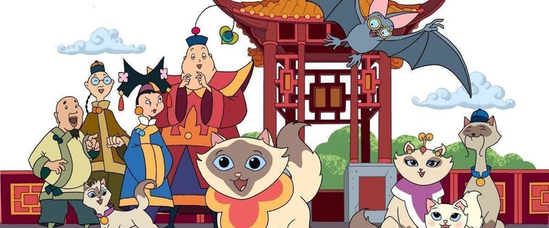 Sagwa The Chinese Siamese Cat's banner image