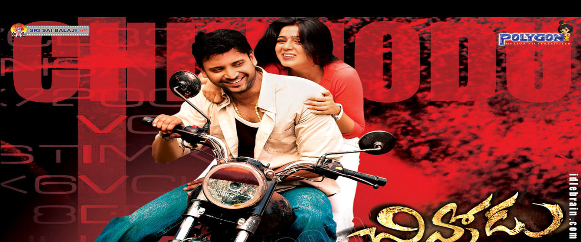 Chinnodu's banner image