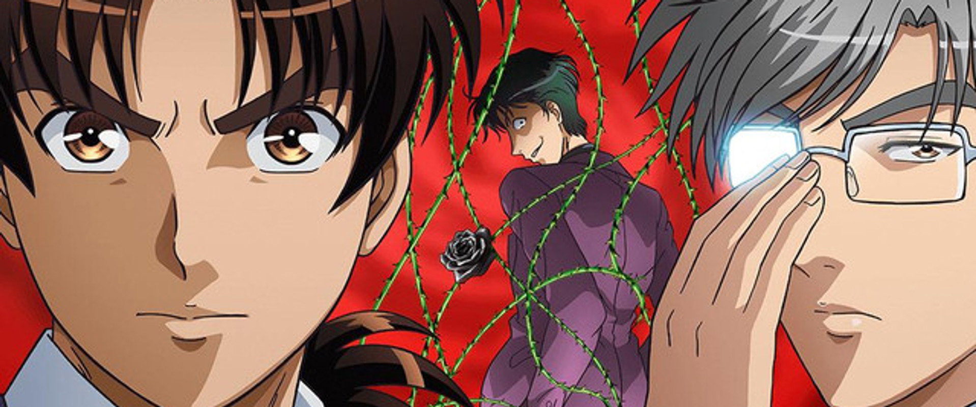 The File of Young Kindaichi Returns