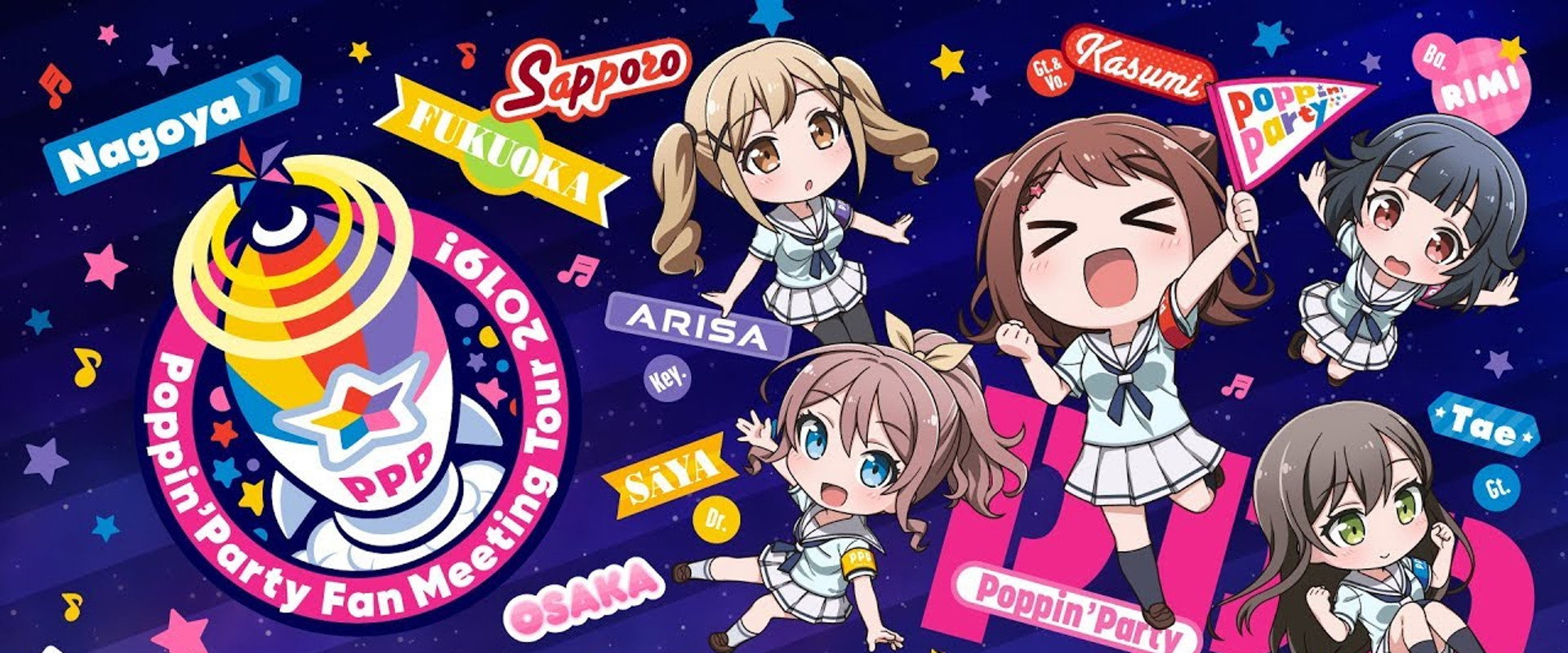 Poppin'Party Fan Meeting Tour 2019!'s banner image