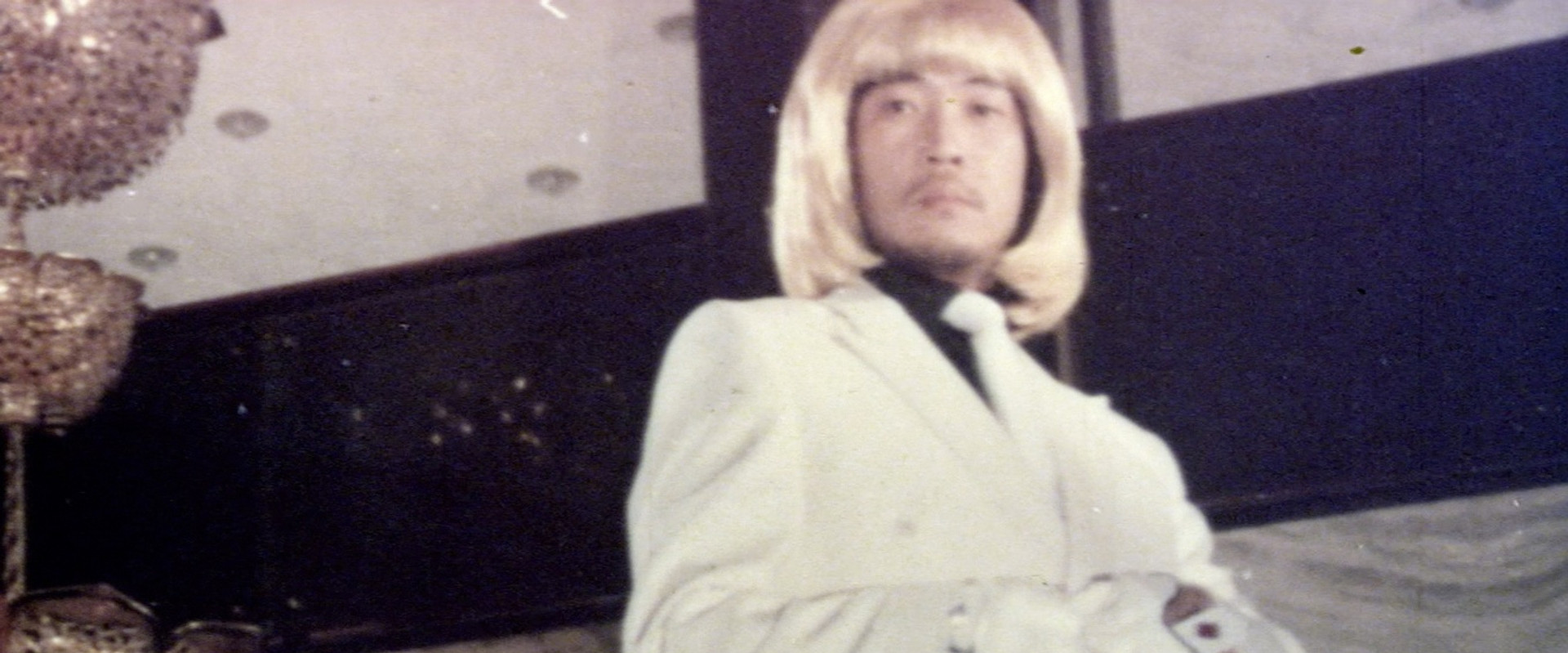 The Uninvited Guest of the Star Ferry's banner image