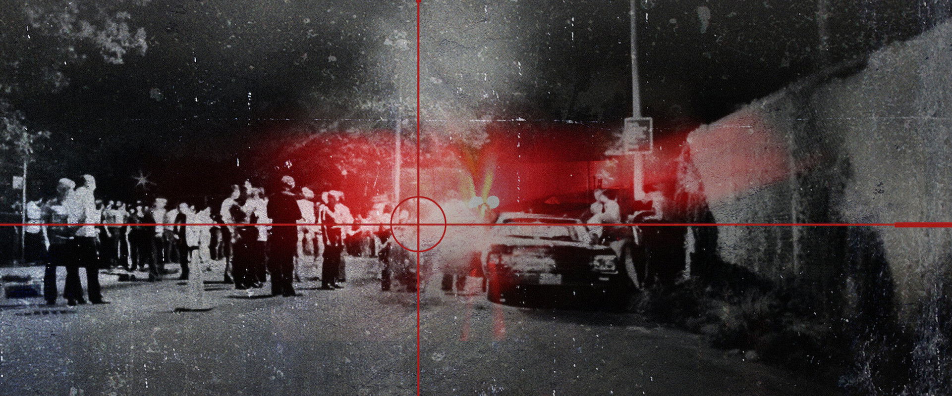 The Sons of Sam: A Descent Into Darkness