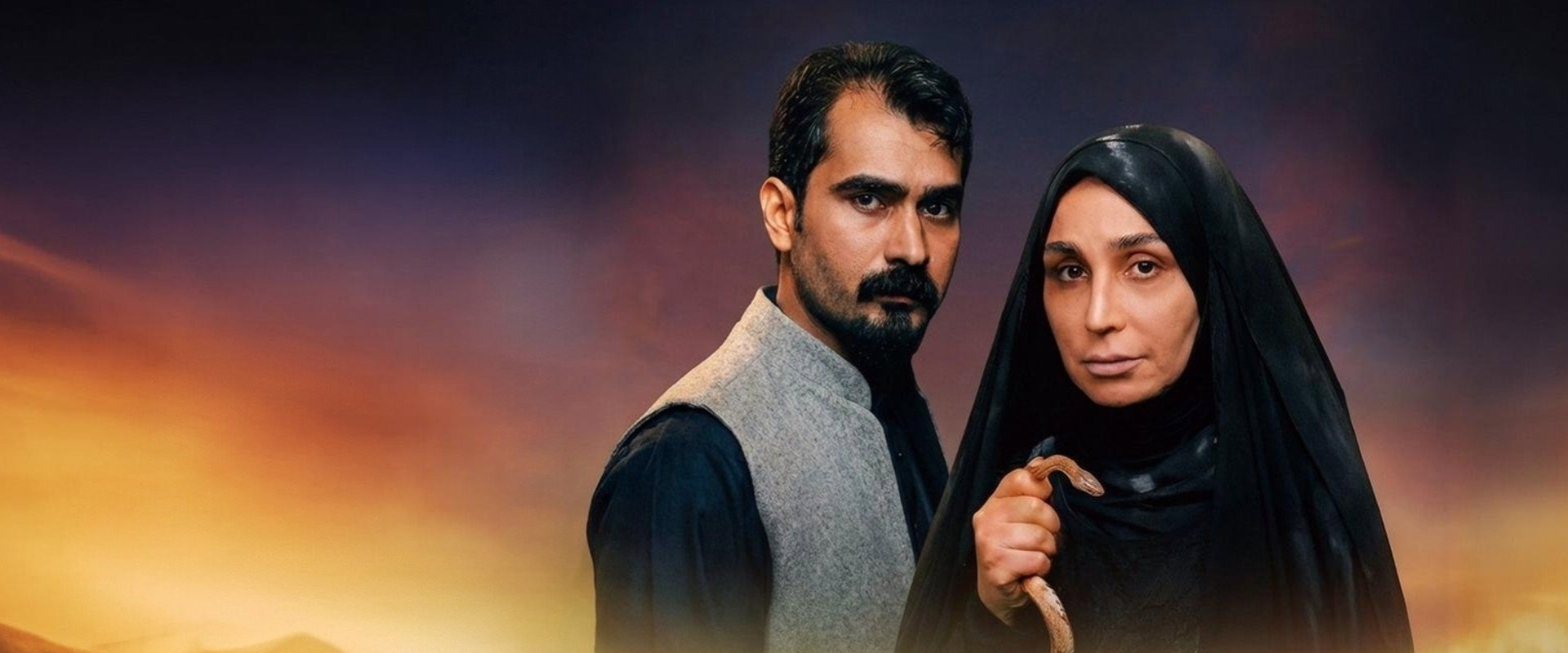 Al Makam's banner image