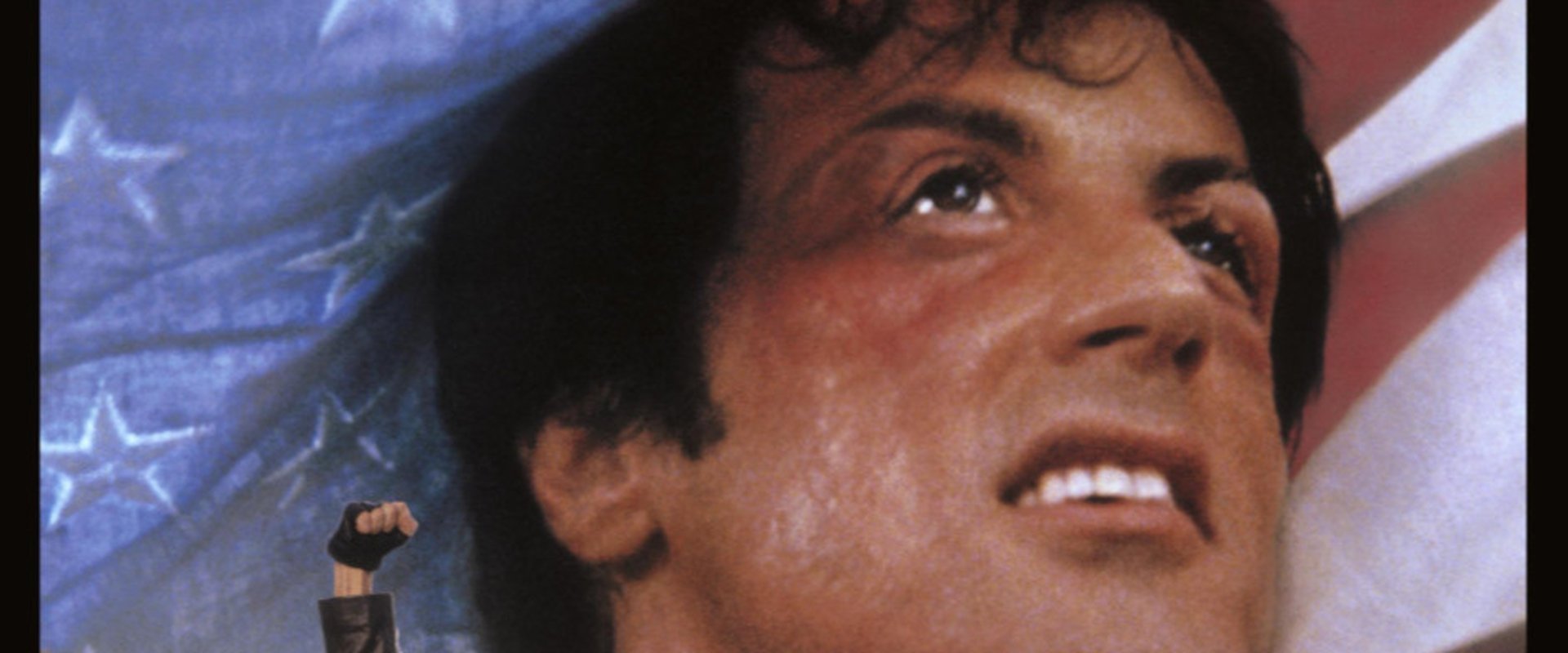 Rocky 5 HD (1990) in Streaming su Eurostreaming