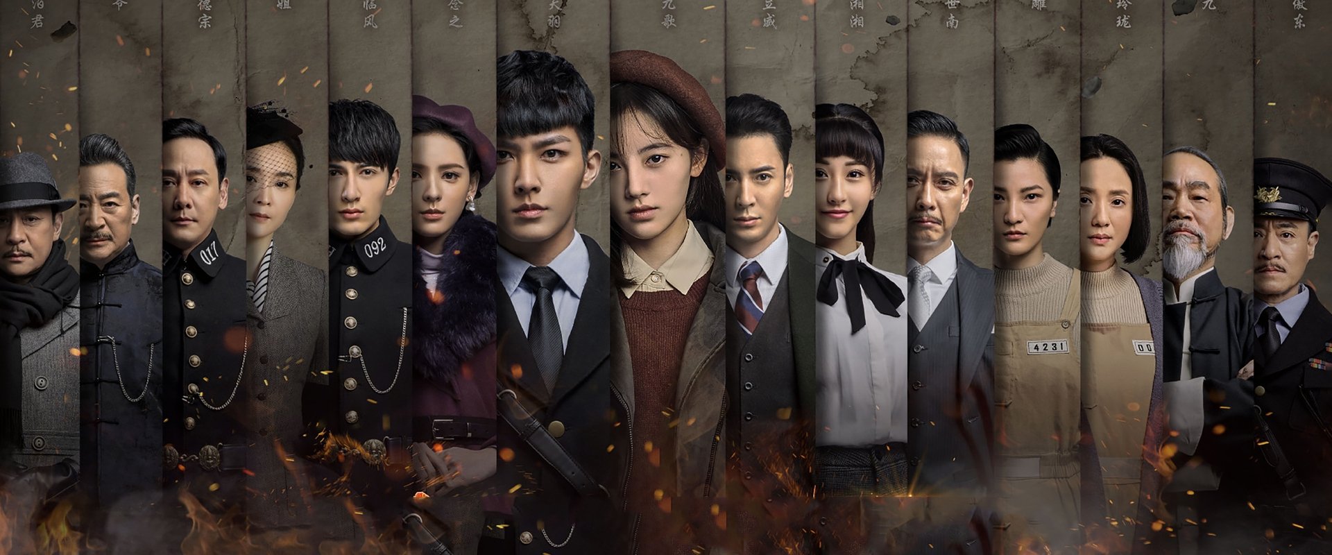 Please Give Me a Pair of Wings