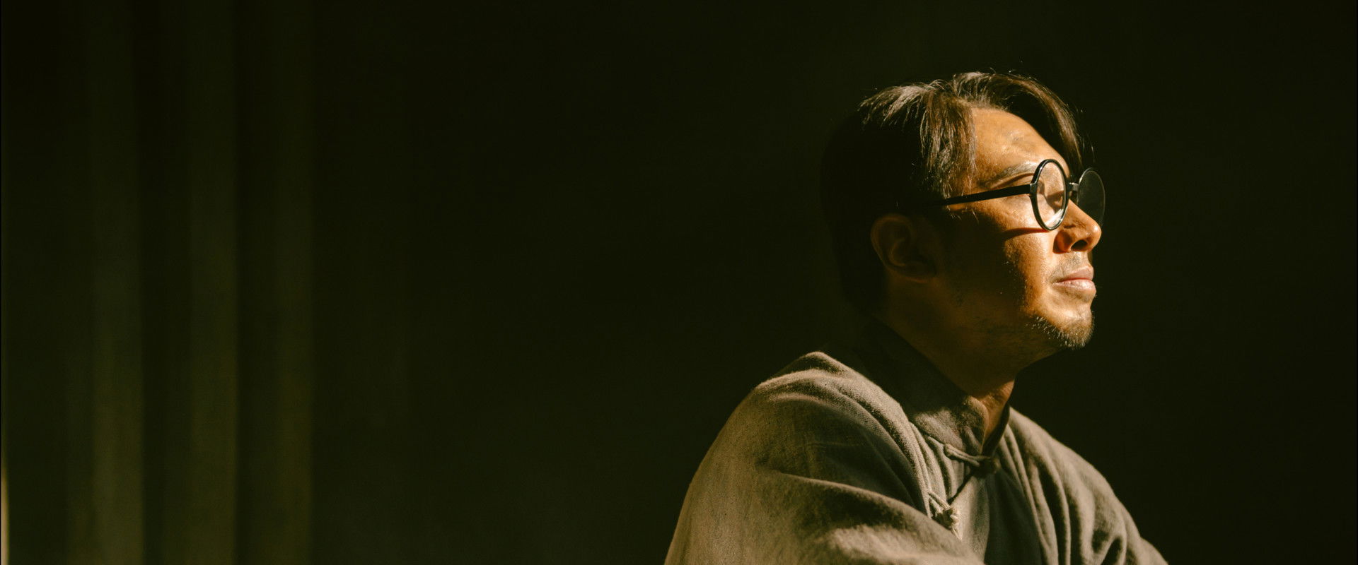 地火's banner image