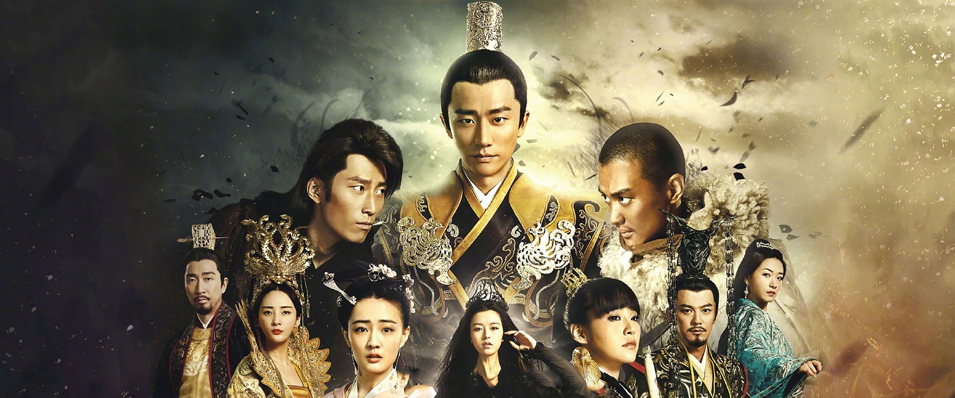 Tribes and Empires: Storm of Prophecy