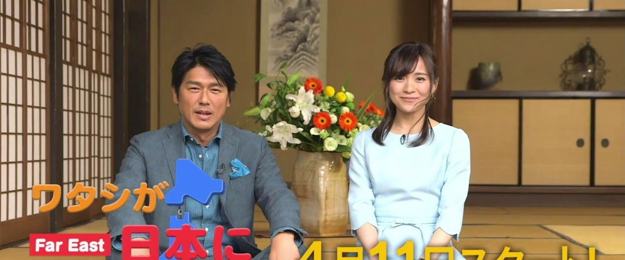 The reason I live in Japan