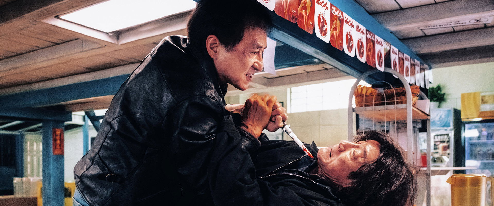 The Shadow's Edge's banner image