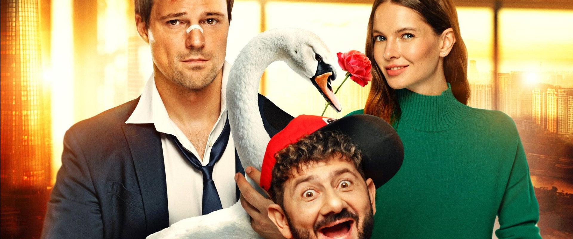 You're Fired's banner image