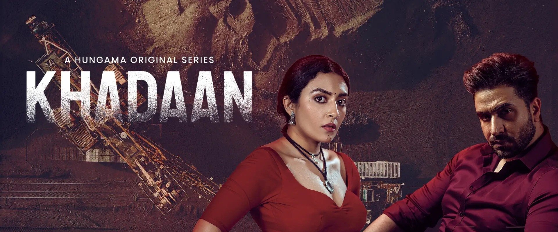 Khadaan