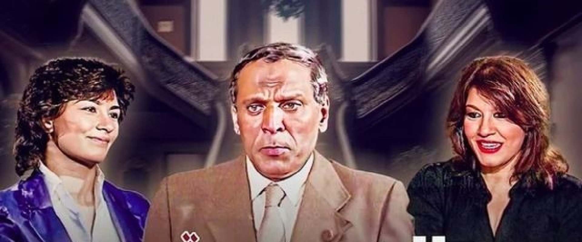 لقاء