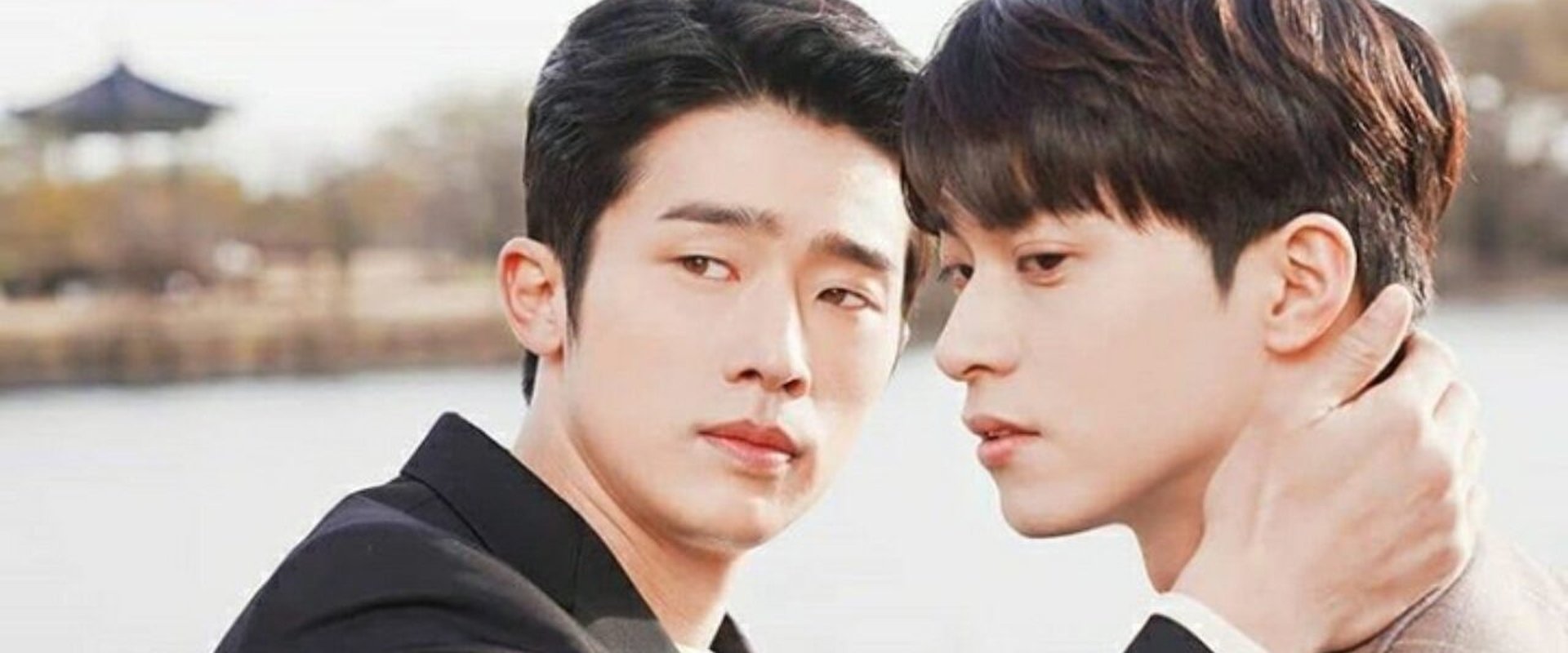 너의 시선이 머무는 곳에 dizisi için arka plan görseli