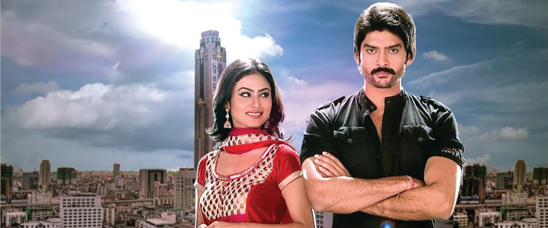 Junoon: Aisi Nafrat, Toh Kaisa Ishq's banner image