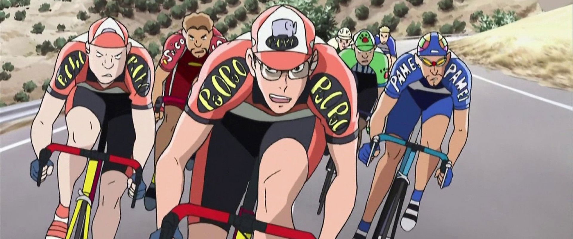 Nasu: Summer in Andalusia's banner image