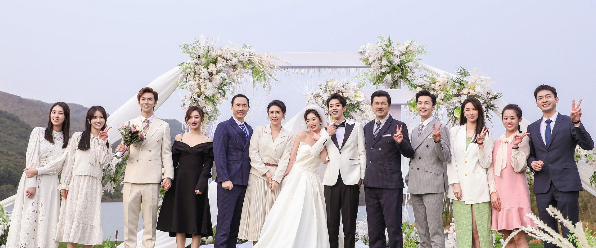 Mr. Insomnia Waiting for Love's banner image