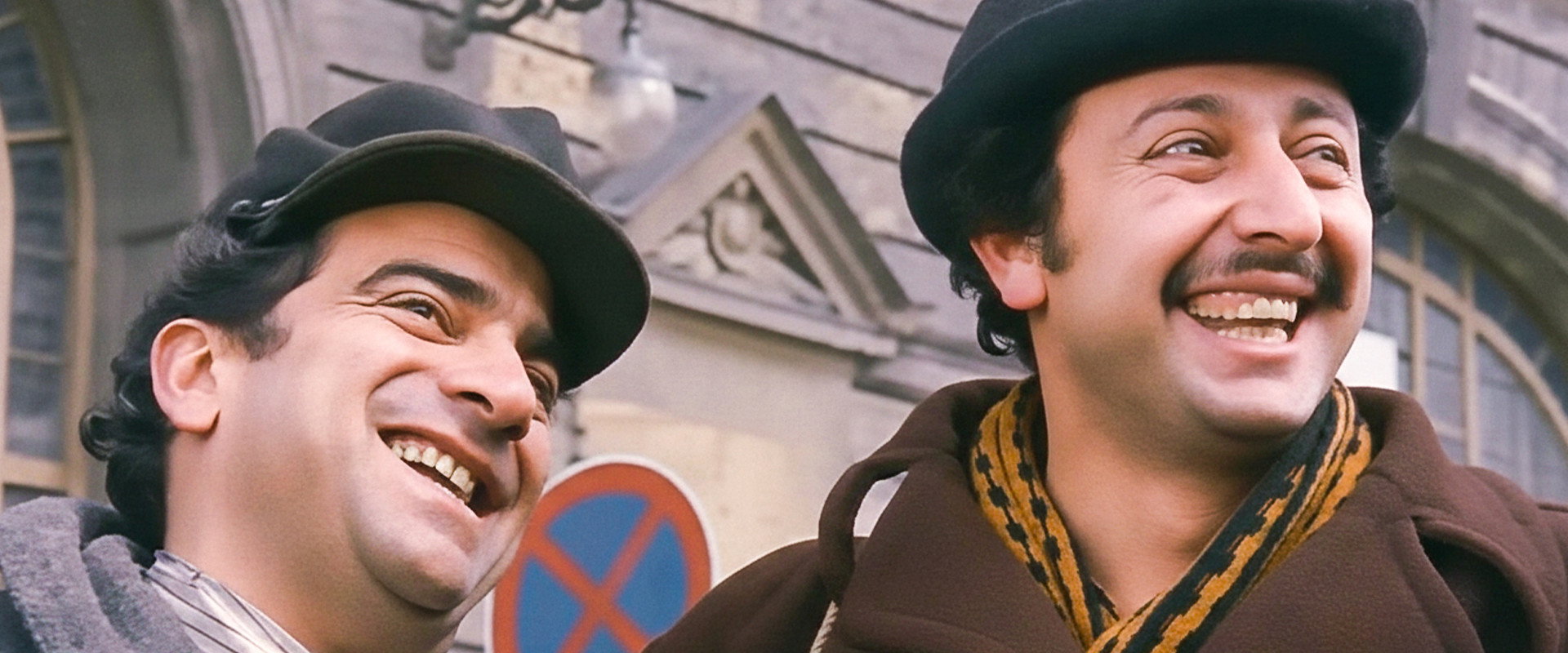 Where Are These Guys Looking At?'s banner image