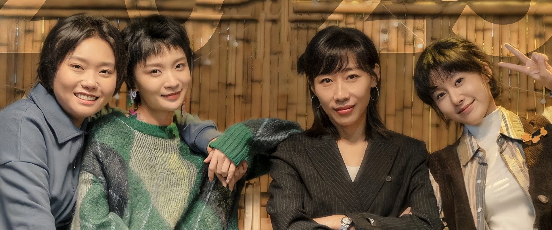 故乡，别来无恙