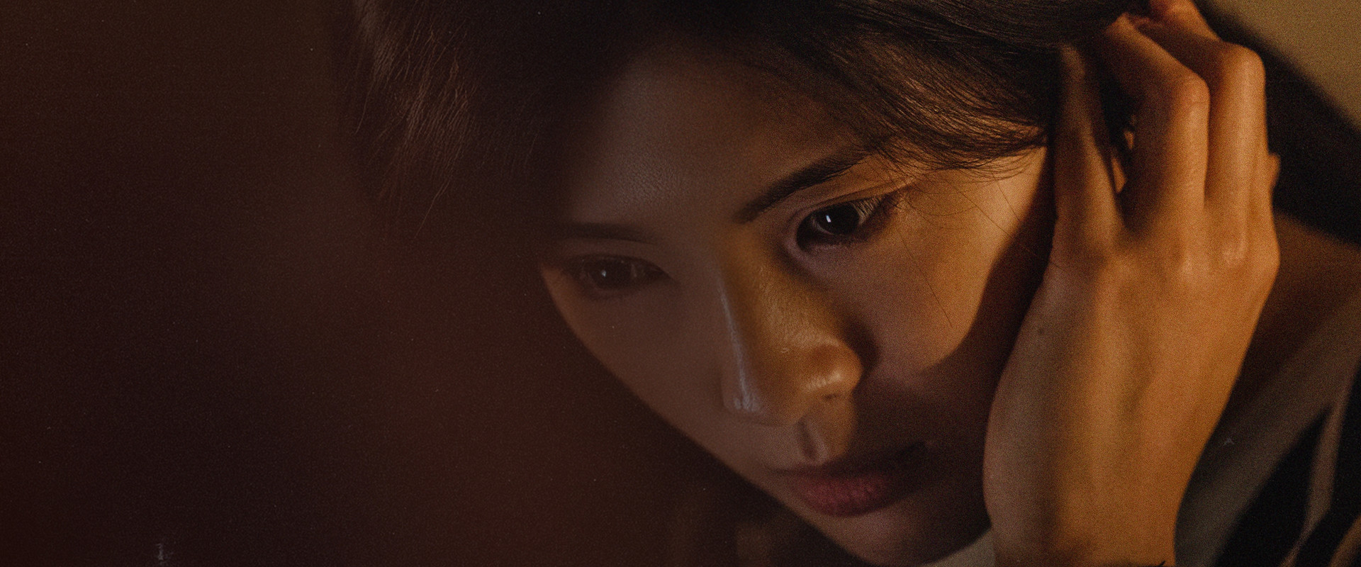 Noise's banner image