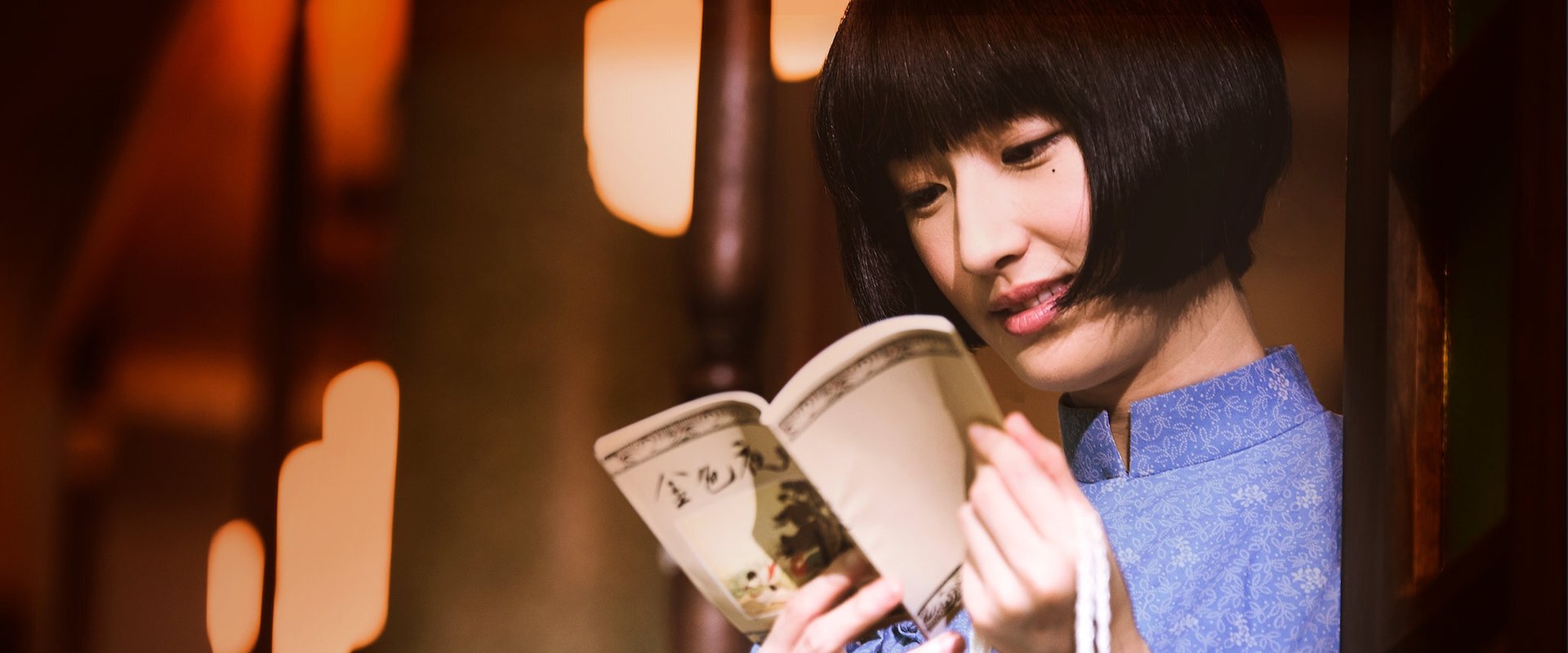 La Grande Chaumière Violette