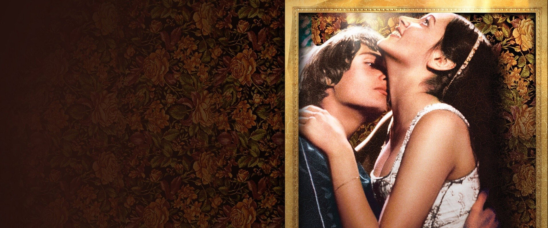Romeo y Julieta — imagen panoramica