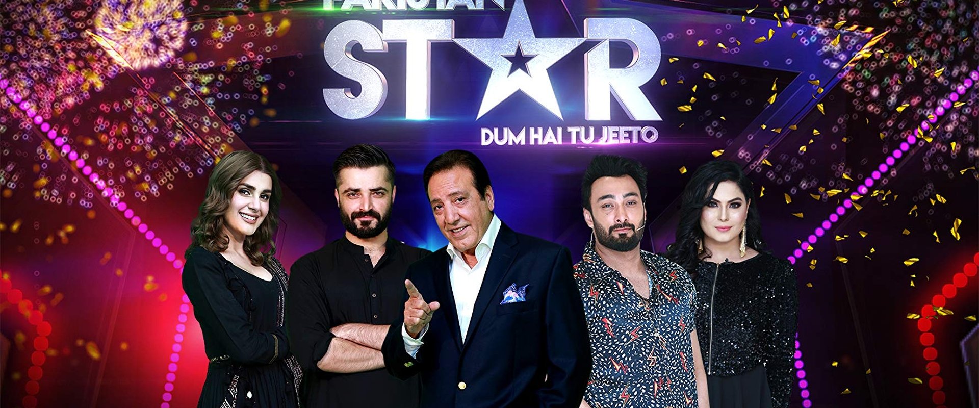 Pakistan Star