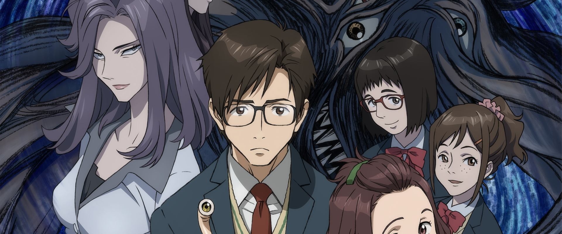 Parasyte -the maxim-