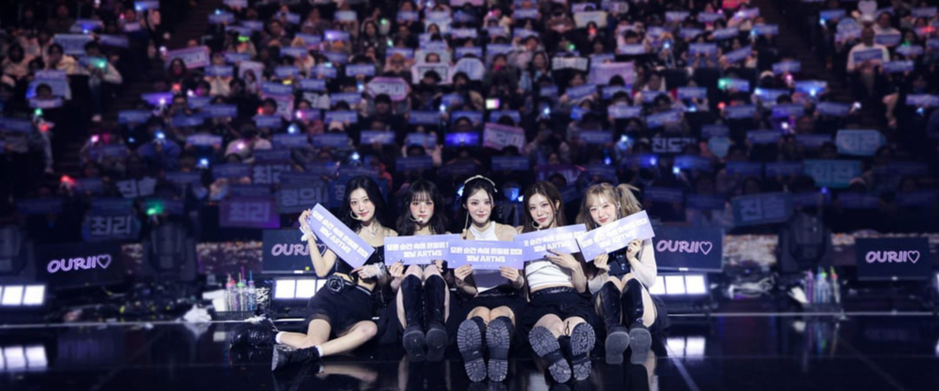 ARTMS World Tour: Grand Club Icarus in Seoul - Day 1's banner image