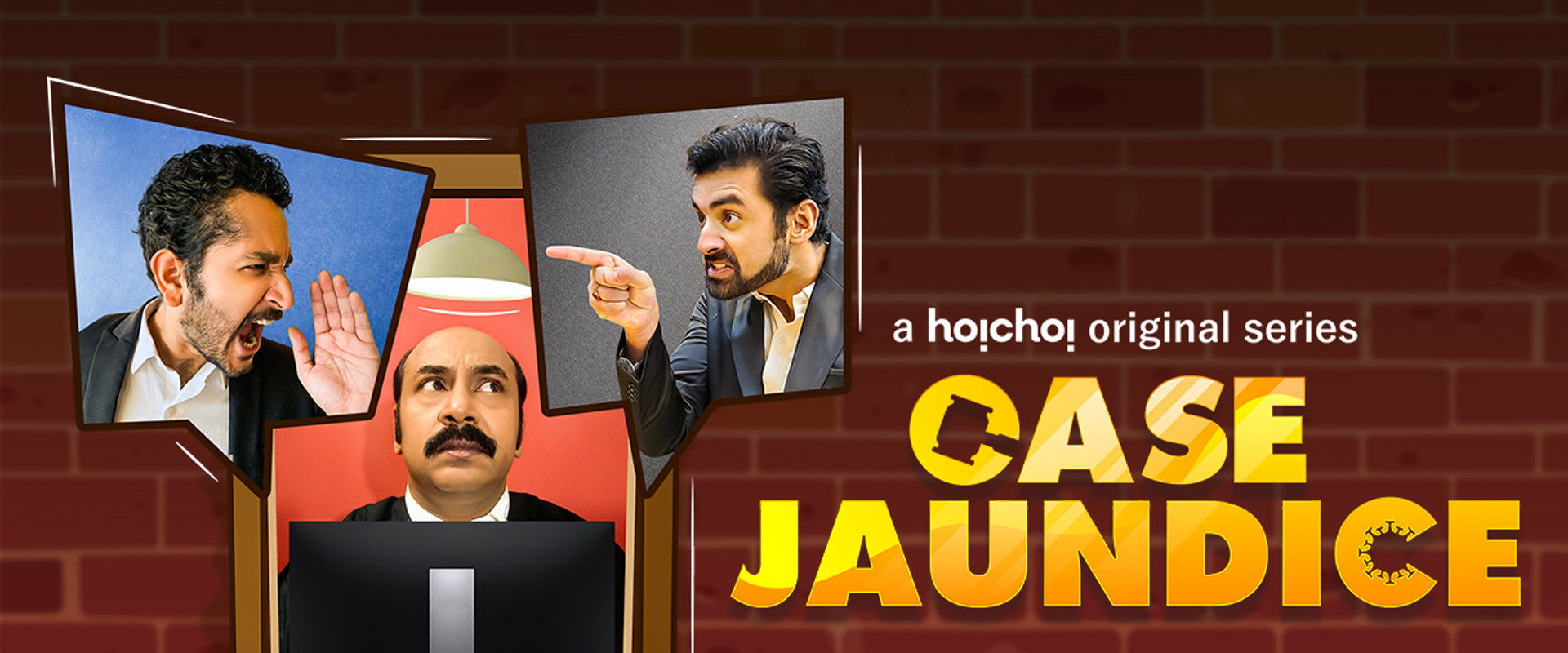 Case Jaundice's banner image