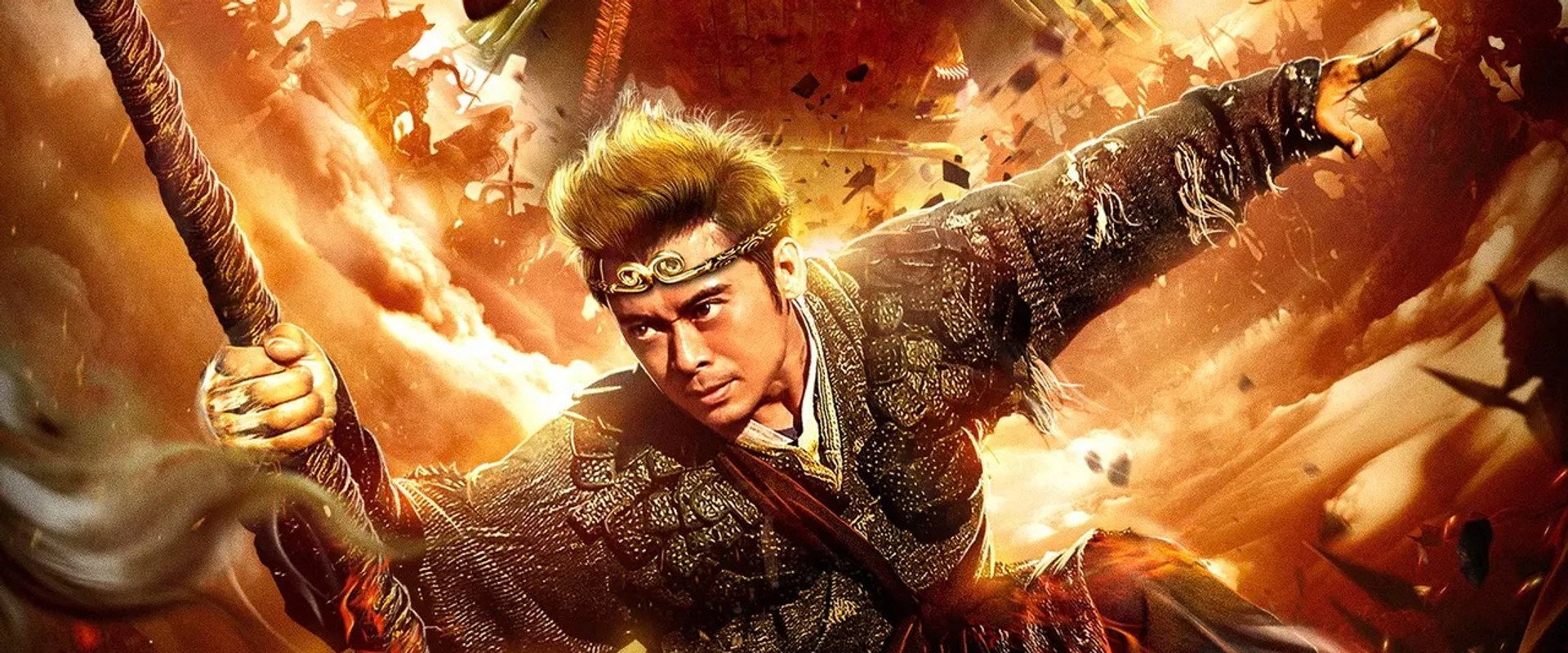 Return of Wu Kong's banner image