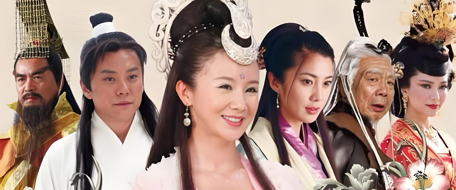 麻姑献寿's banner image
