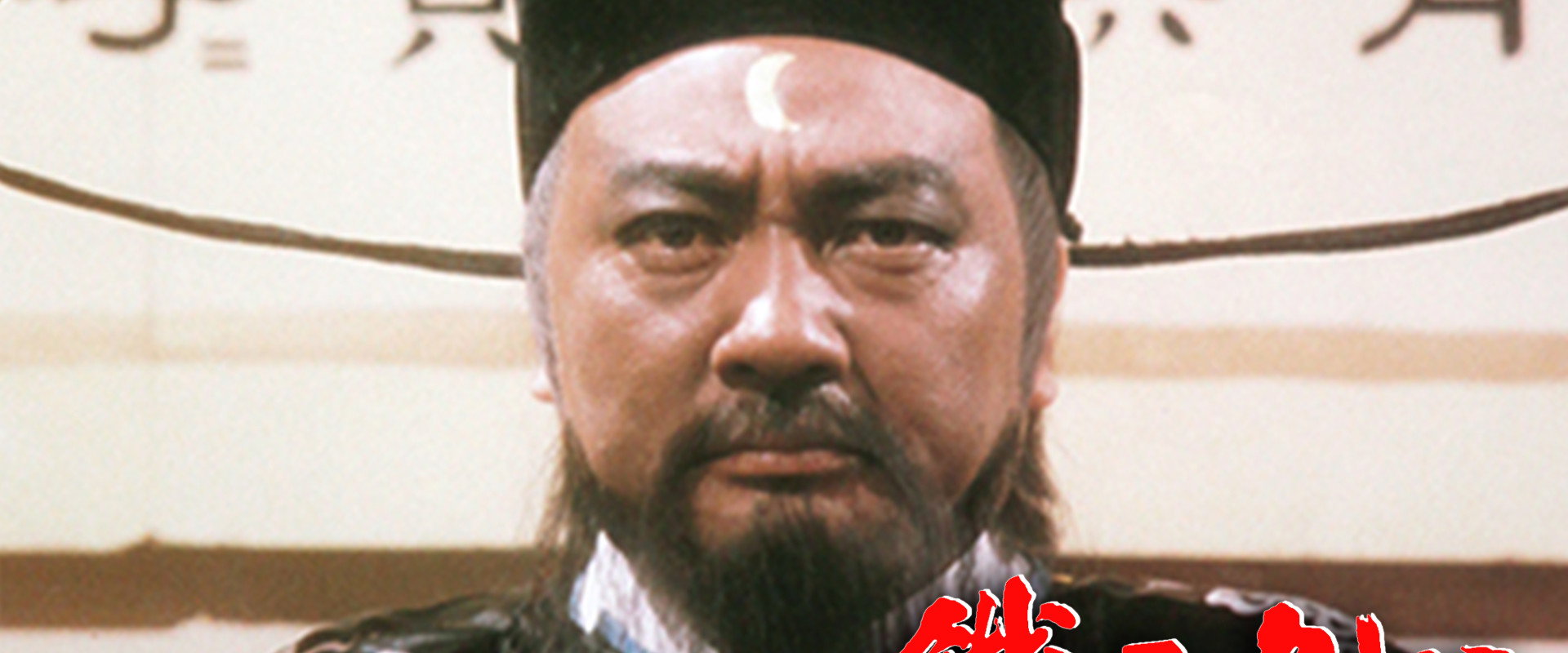 Pau Kung's banner image