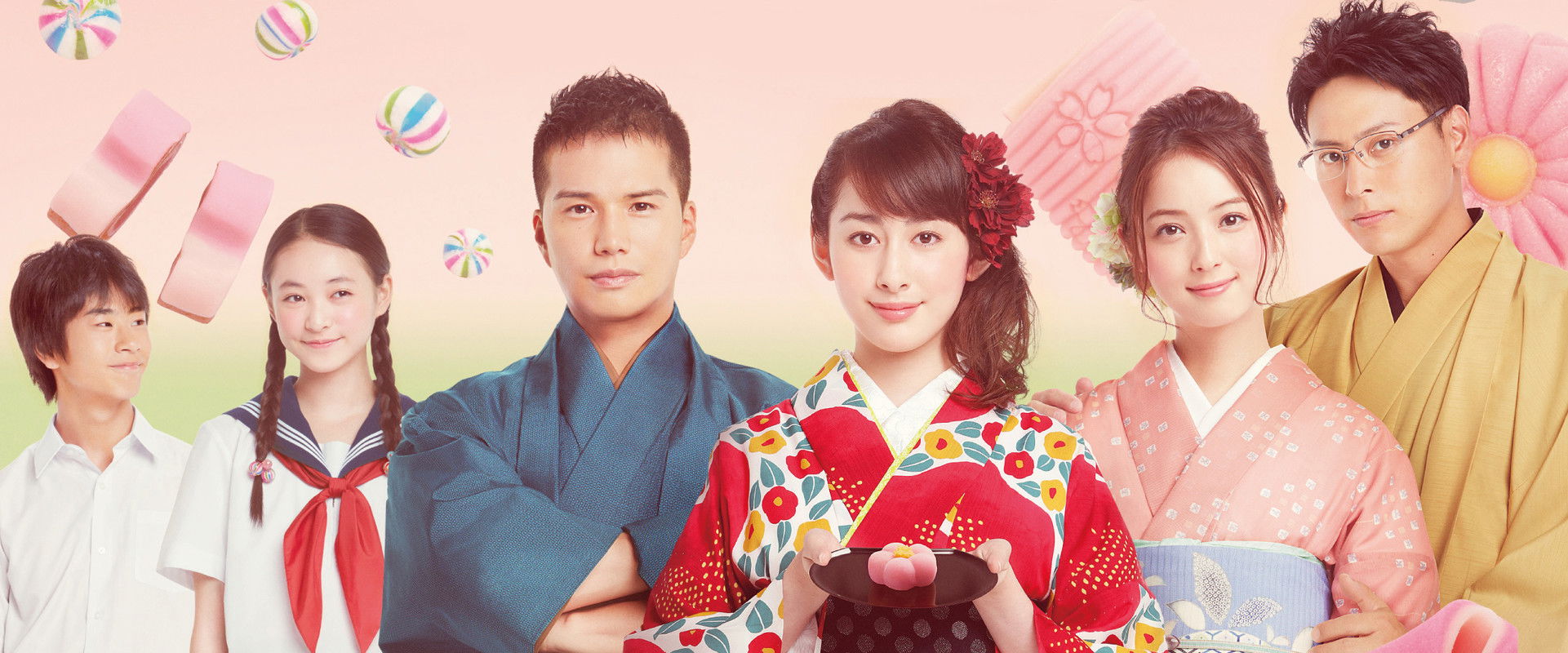 Fukuyadou Honpo: Kyoto Love Story