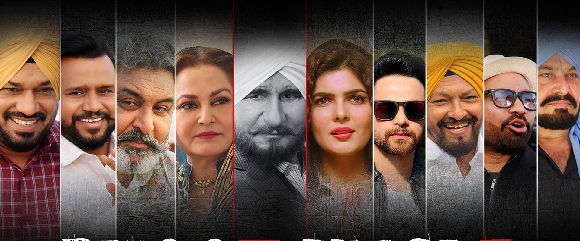 Bhoot Uncle Tusi Great Ho's banner image