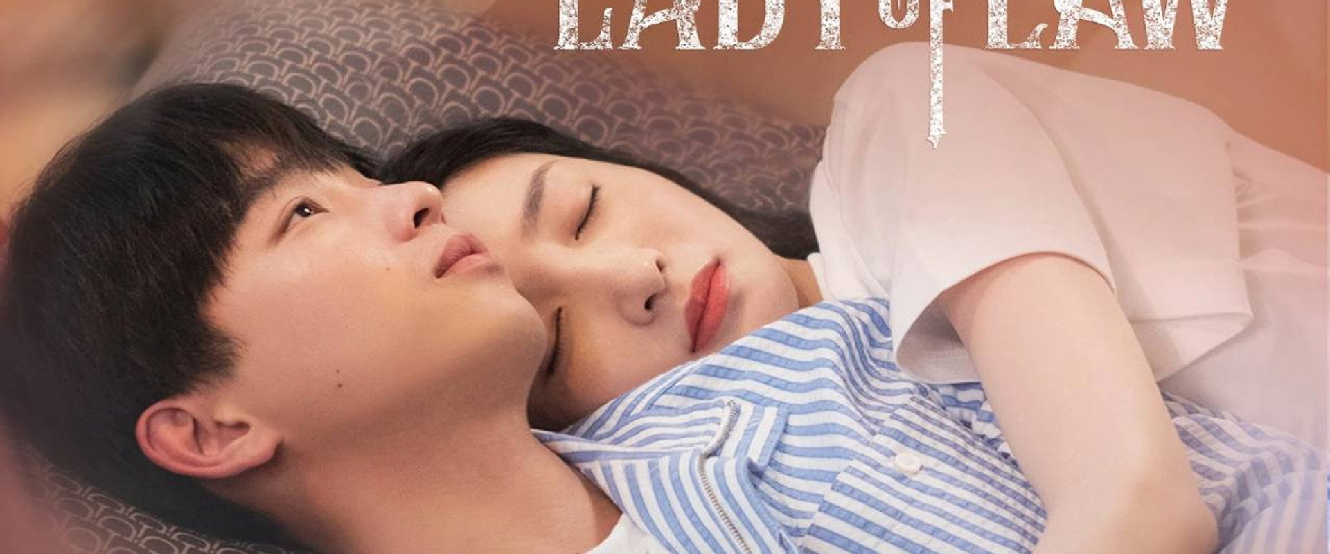 Lady of Law