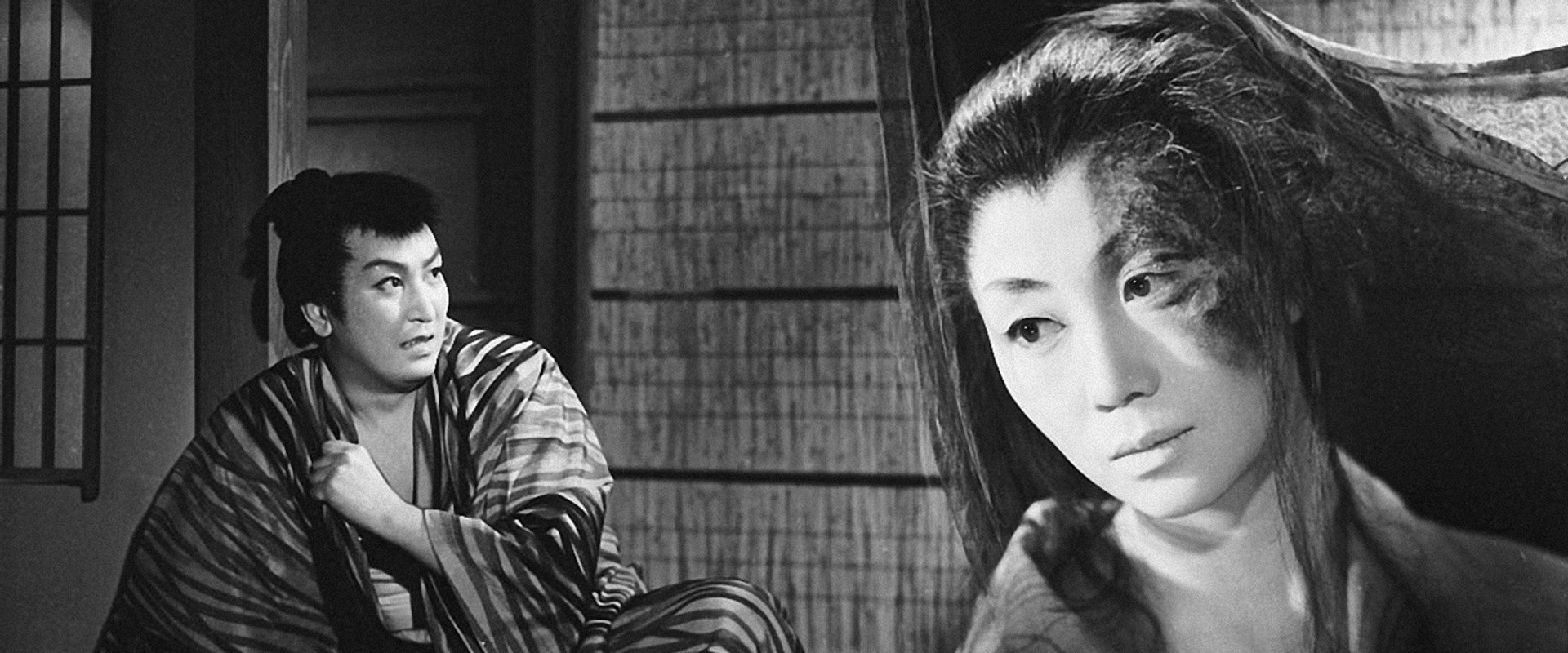 Dancing Mistress's banner image