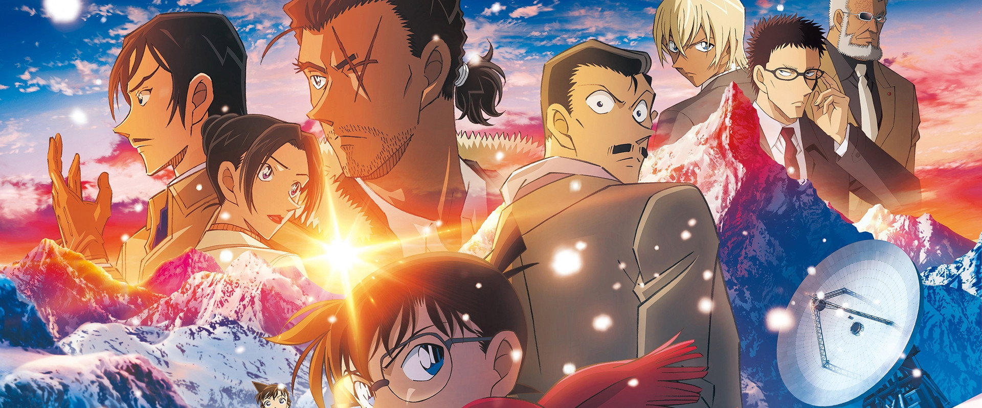 Detective Conan: One-Eyed Flashback's banner image