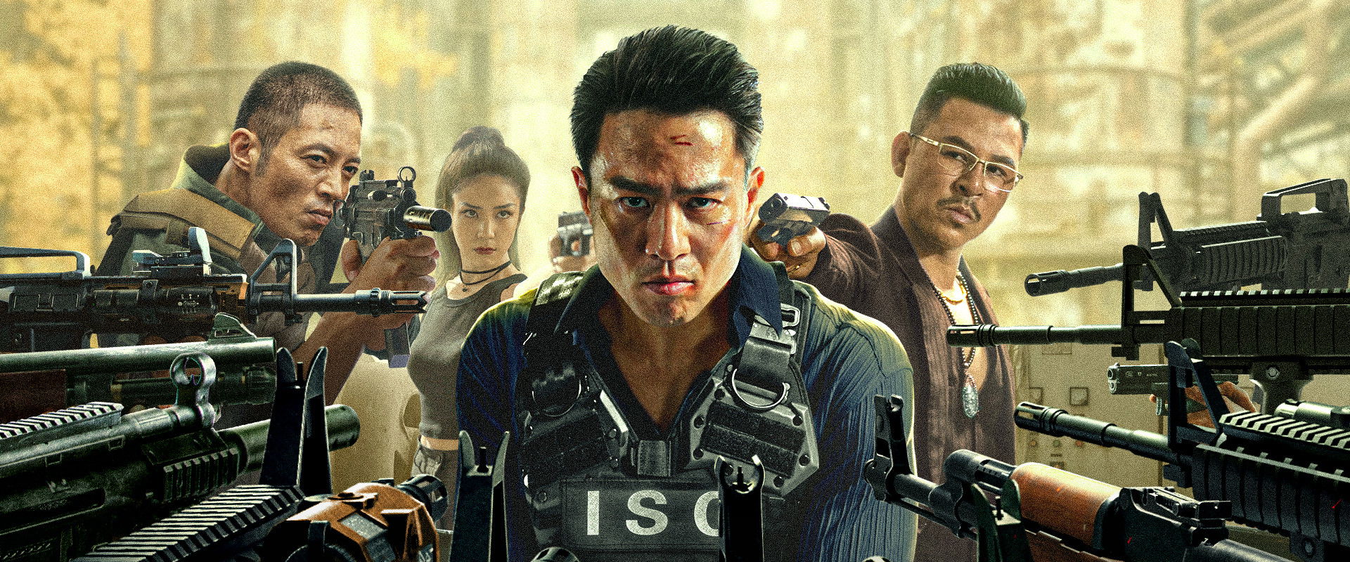 Cruel War's banner image