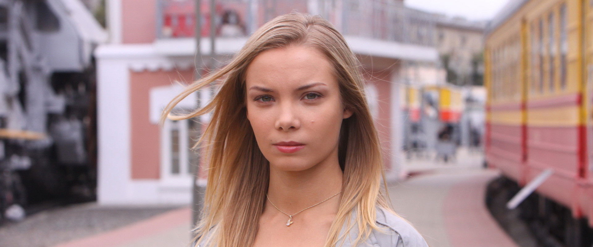 Выхожу тебя искать's banner image