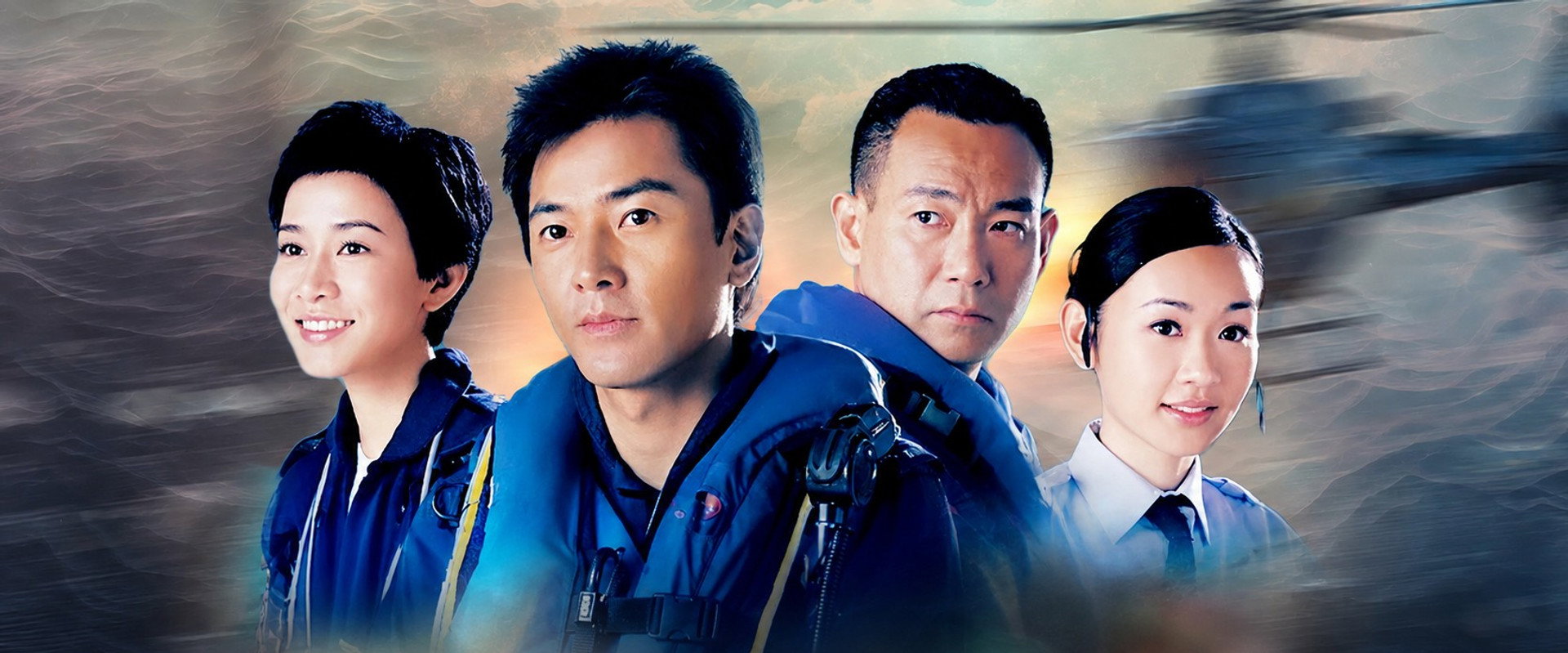 Always Ready's banner image