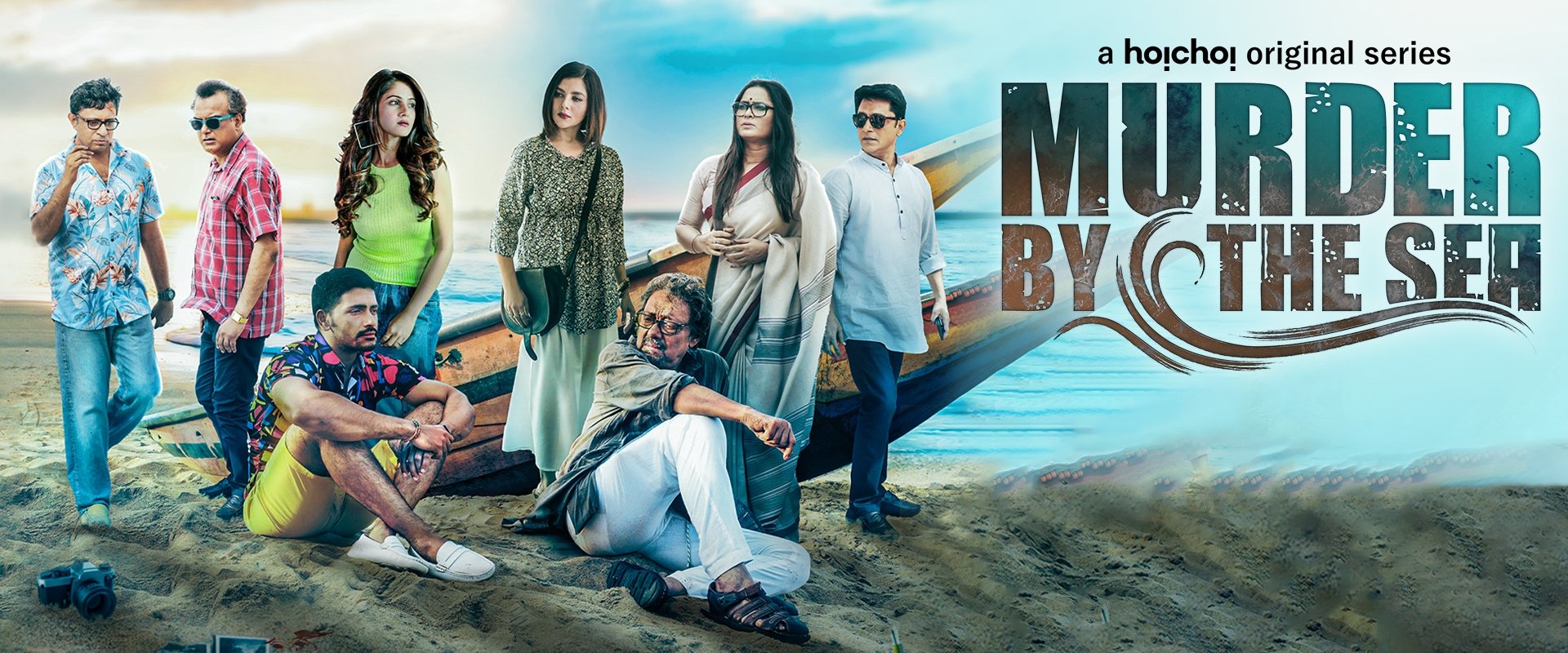Murder By The Sea