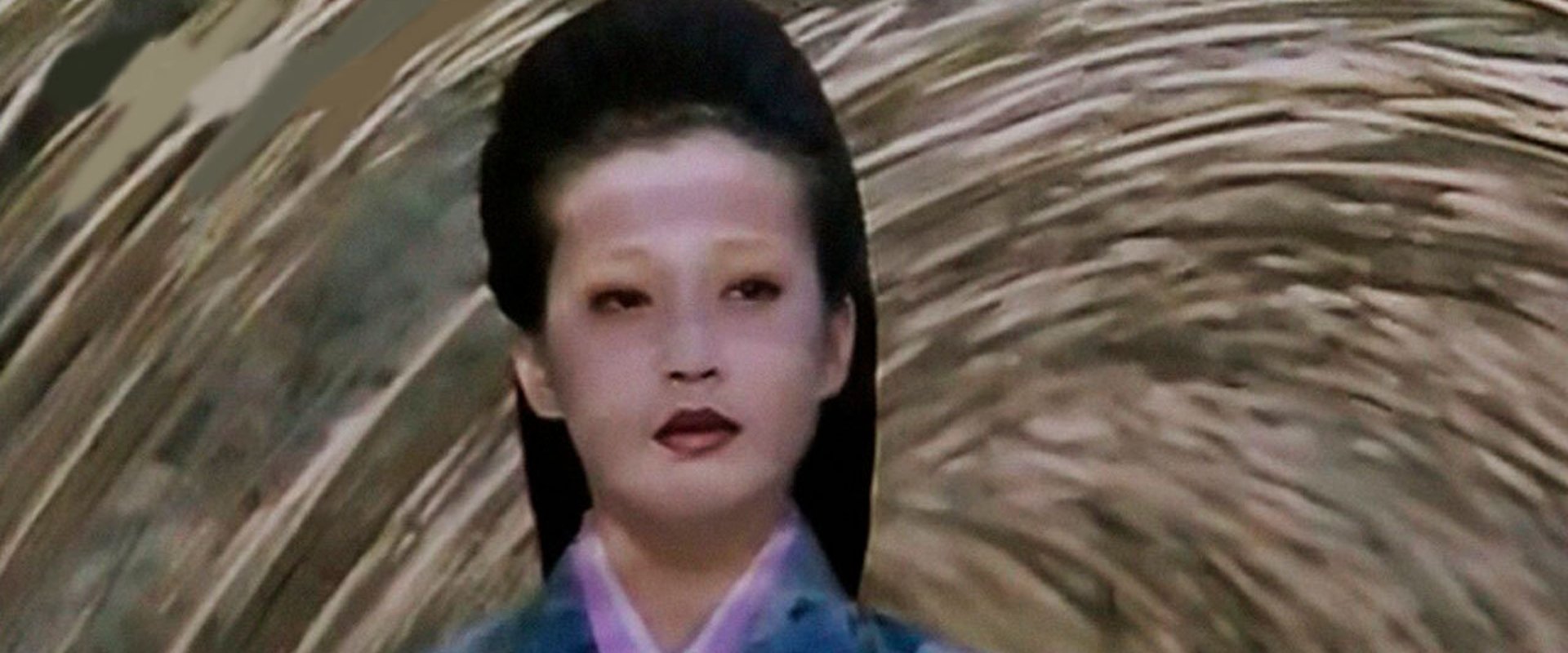 Basara: Princess Goh