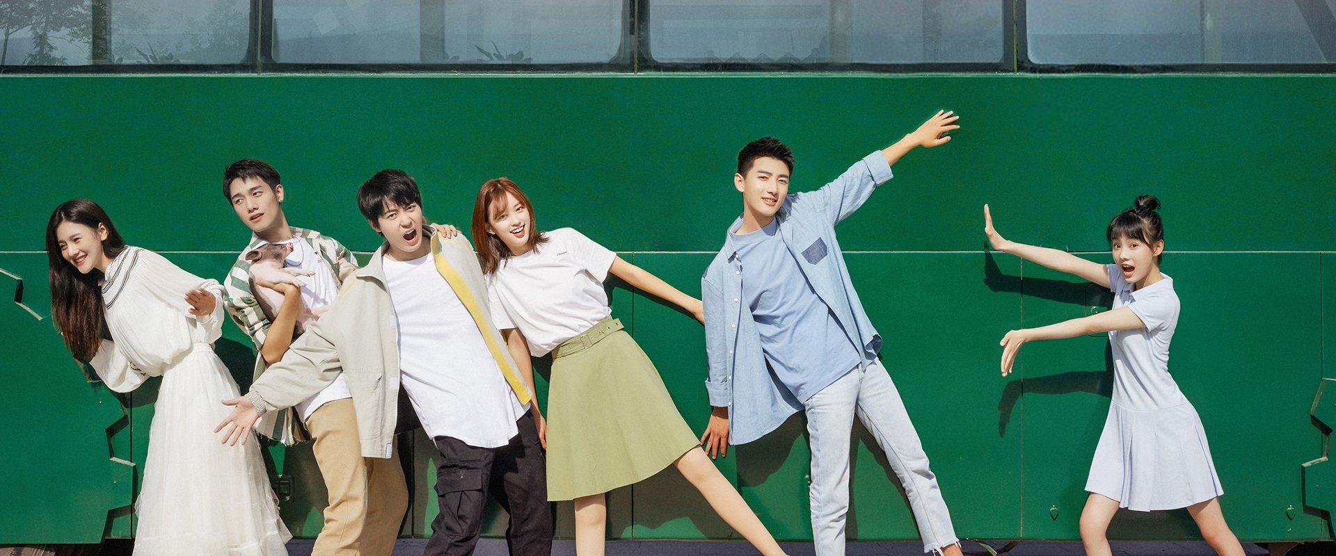 All I Want for Love is You