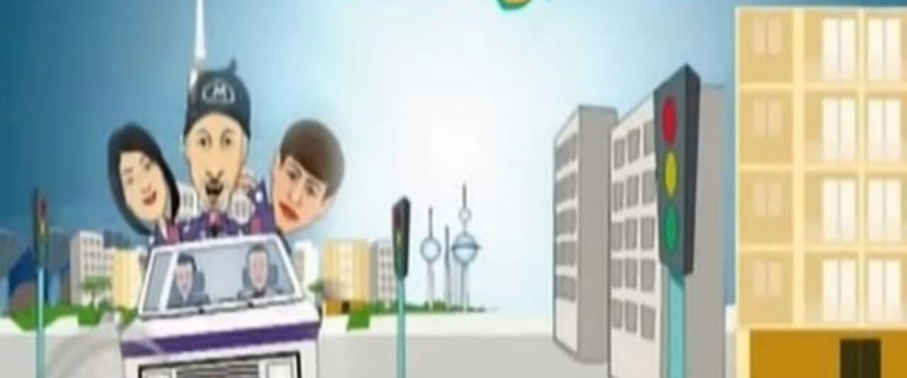 Two in the Ambulance