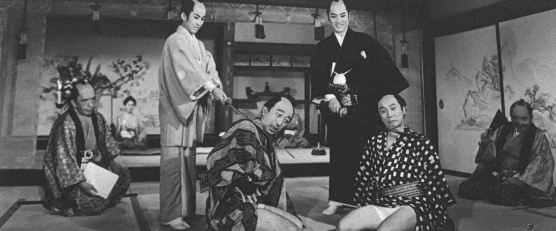 Yaji and Kita's Ghost Story Journey's banner image