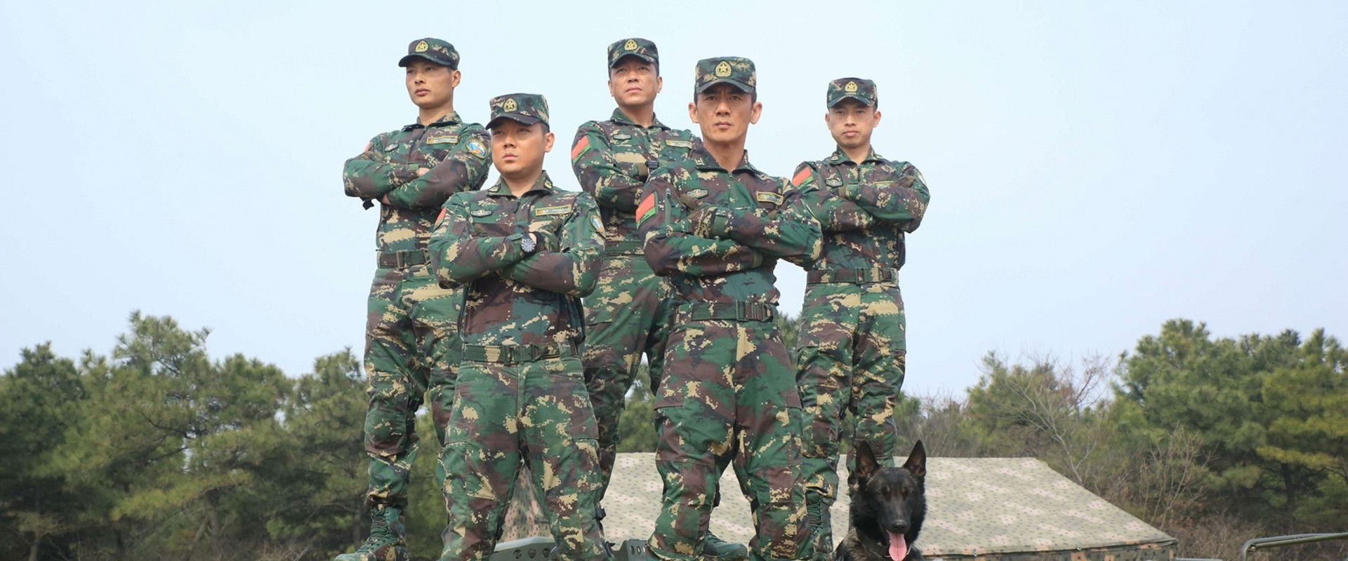 Thunderbolt of Special Forces's banner image