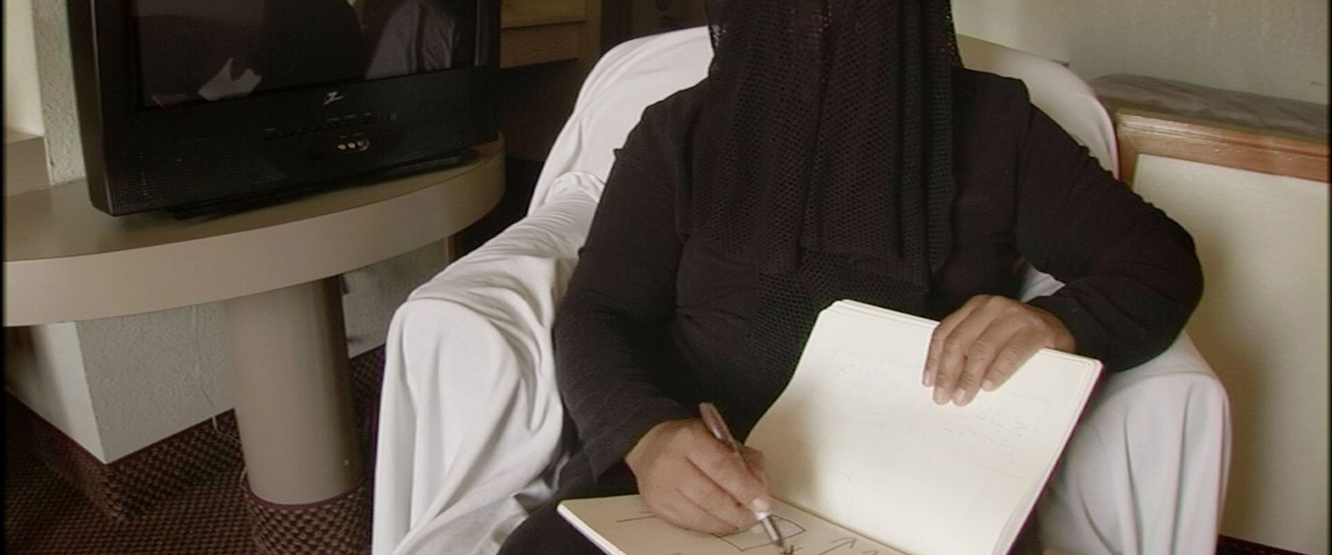 El Sicario, Room 164's banner image