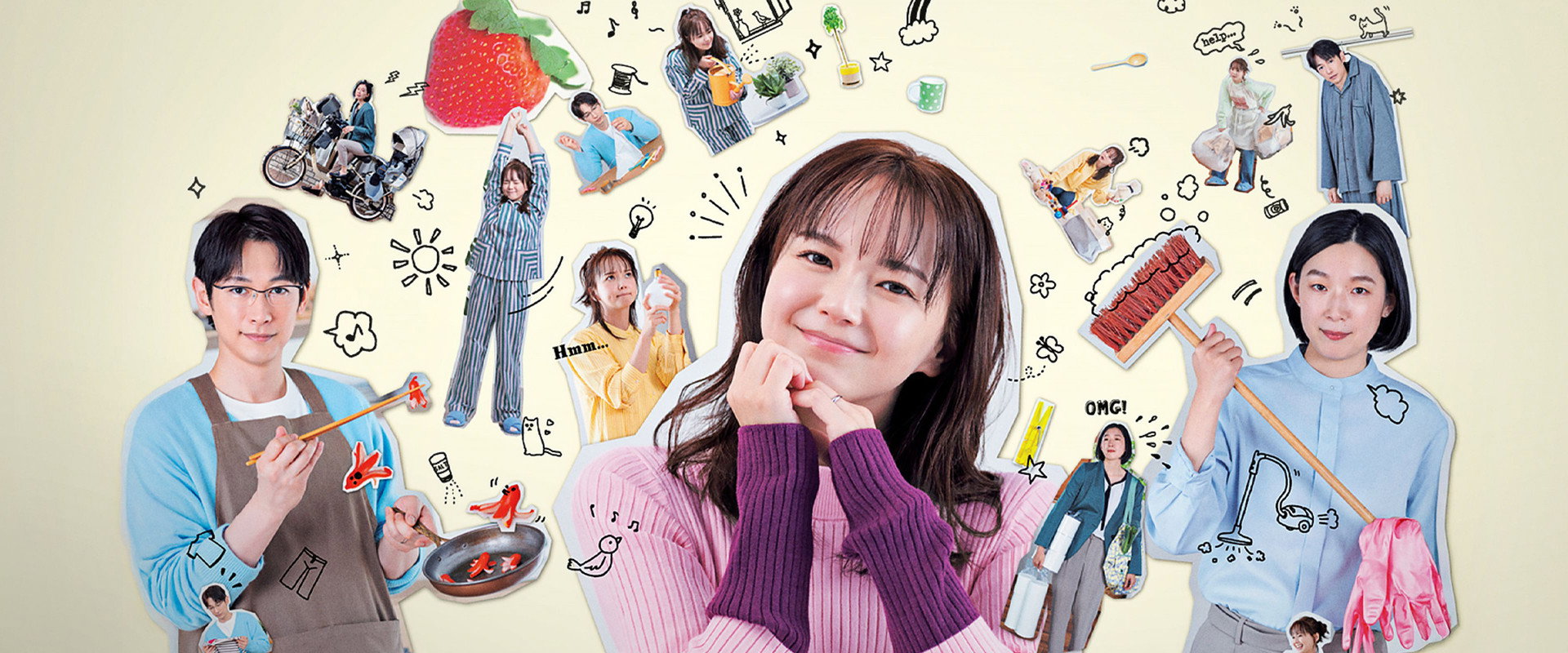 Who Does Housework Anymore?'s banner image